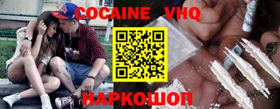 мяу мяу мука Гусь-Хрустальный