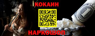 apvp Гусиноозёрск