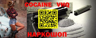 apvp Гусиноозёрск