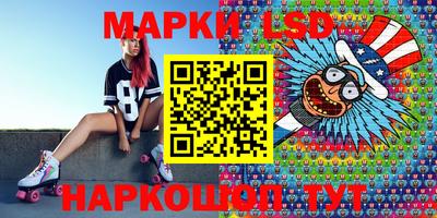 apvp Гусиноозёрск