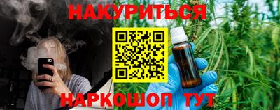 мяу мяу мука Гусь-Хрустальный