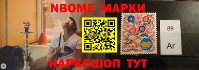 мяу мяу мука Гусь-Хрустальный