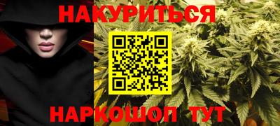 apvp Гусиноозёрск