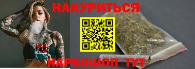 apvp Гусиноозёрск