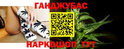 мяу мяу мука Гусь-Хрустальный