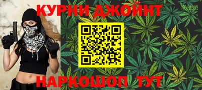 мяу мяу мука Гусь-Хрустальный