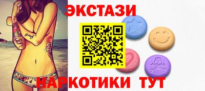 мяу мяу мука Гусь-Хрустальный