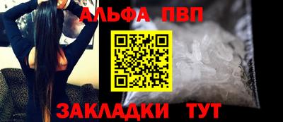 мяу мяу мука Гусь-Хрустальный