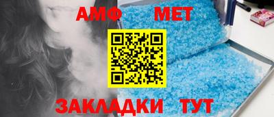 apvp Гусиноозёрск