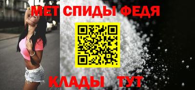 марки nbome Гусев