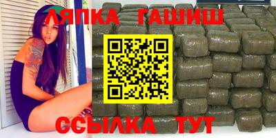 марки nbome Гусев