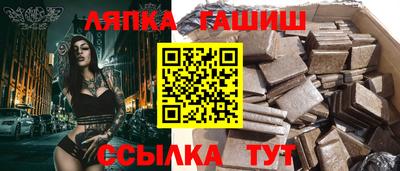 мяу мяу мука Гусь-Хрустальный