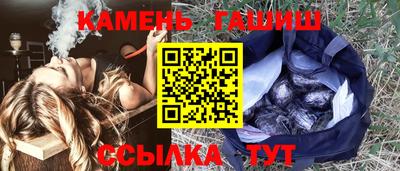 мяу мяу мука Гусь-Хрустальный