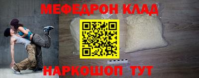 apvp Гусиноозёрск