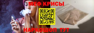 марки nbome Гусев