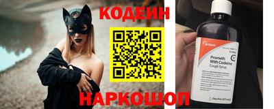 марки nbome Гусев